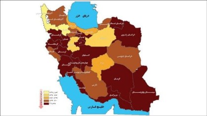 صعود 11پله‌ای از پِی یک سقوط!